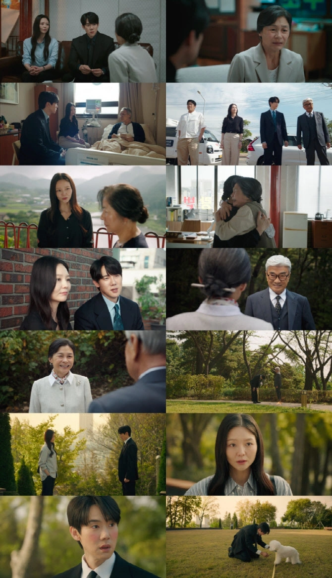 Shin & Law Firm Ep 11: Is Yeo Seonhwa Alive?