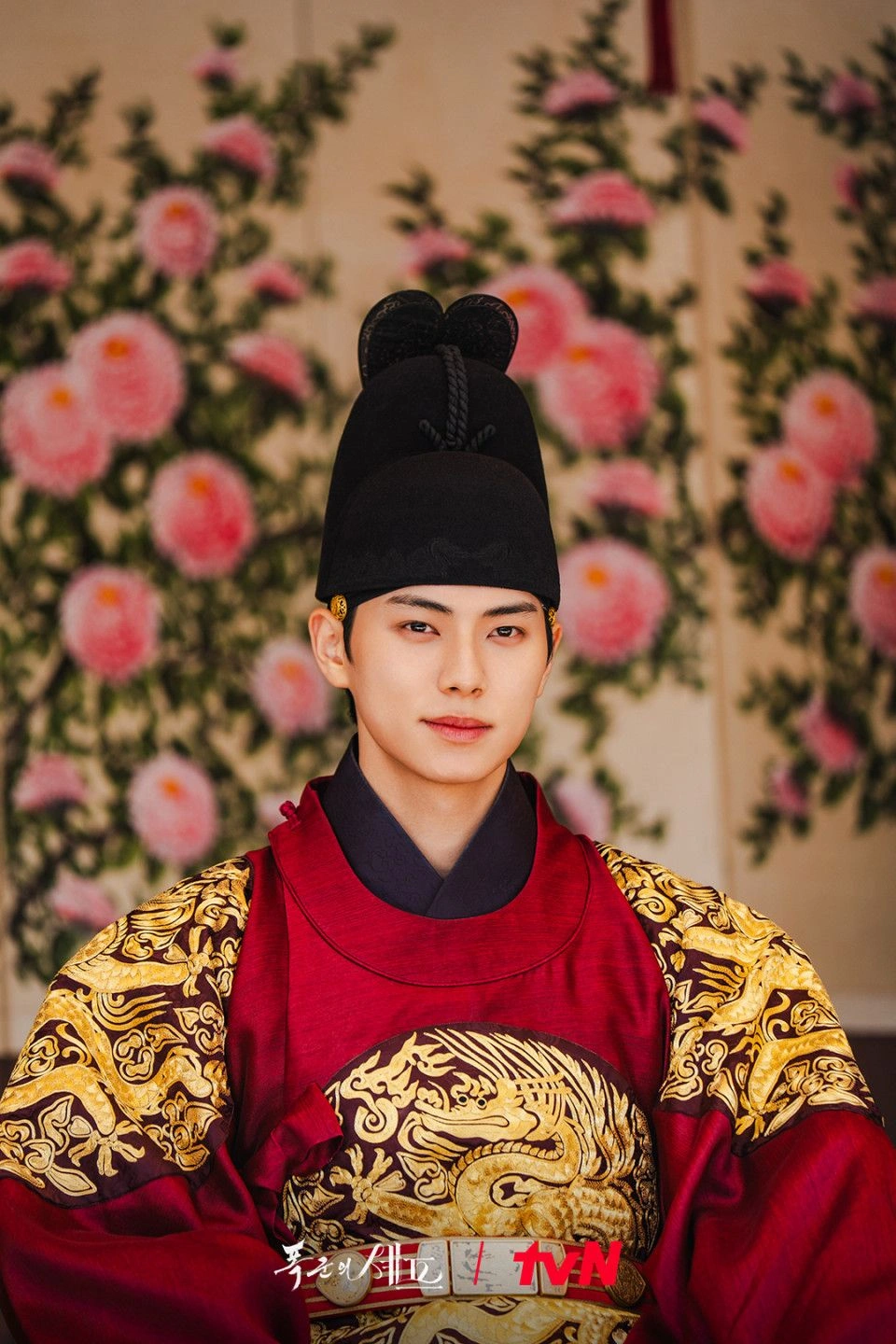 Noh Yoonseo & Lee Chaemin Romance K-Drama Lead