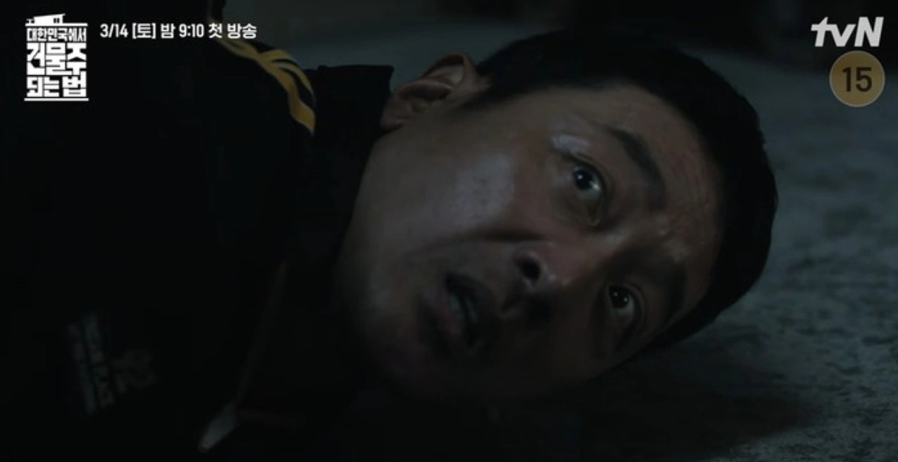 Ha Jung-woo Returns to K-Drama After 19 Years