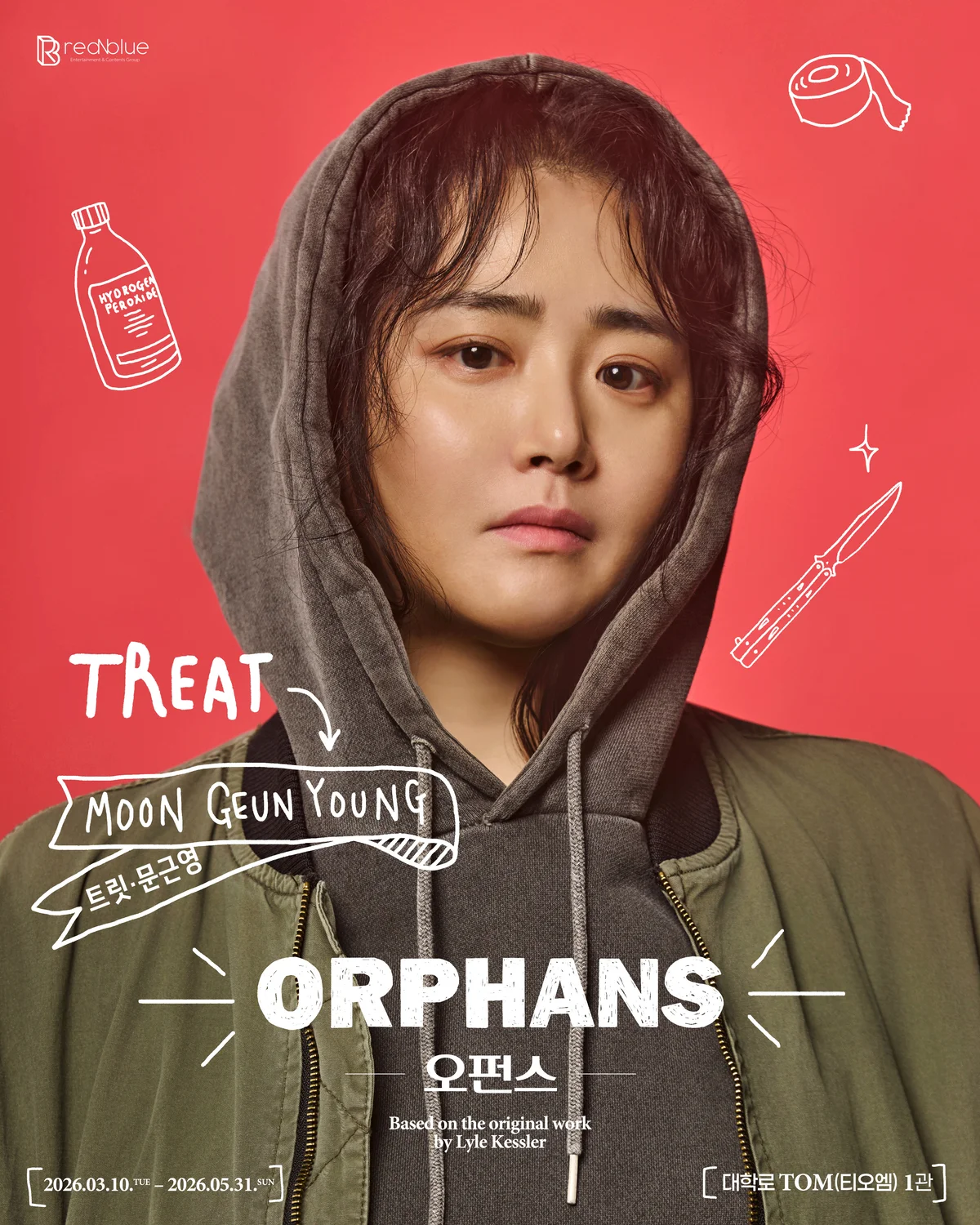 Moon Geun-young Returns to the Stage with "The Orphan's Home"