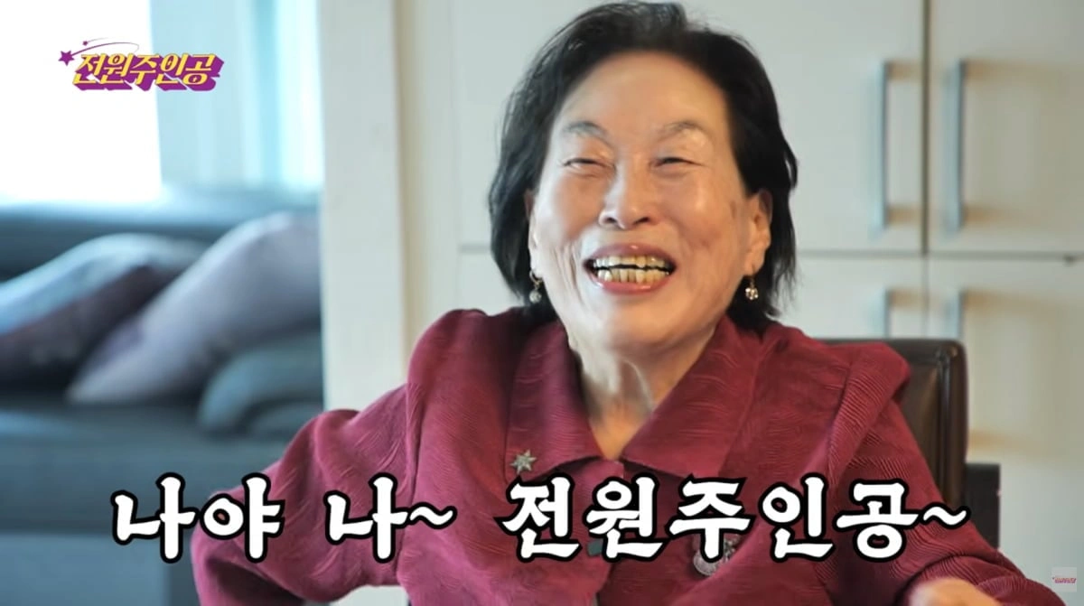 전원주, 하이닉스 2만원대 매수