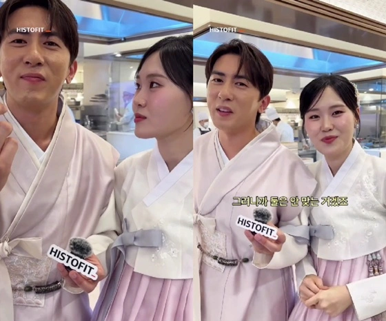 Kim Won-hoon & Uhm Ji-yoon Wedding Reception Buzz