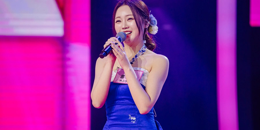 Hong Ji Yoon's Best Friend to Compete in 2026 Korea-Japan Singing Show