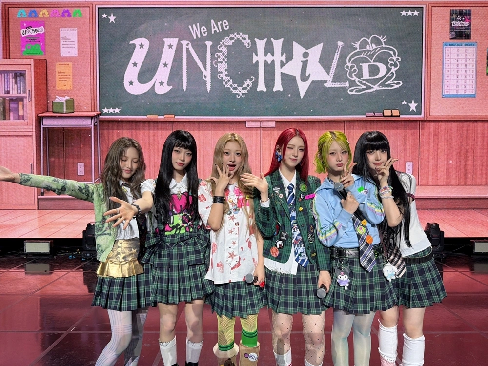 Unchild K-Drama Debut Sparks Early Buzz