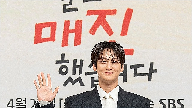 김범, 20년 만에 첫 로코 도전