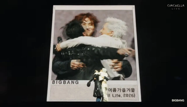 BIGBANG Kicks Off Coachella 20th Anniversary