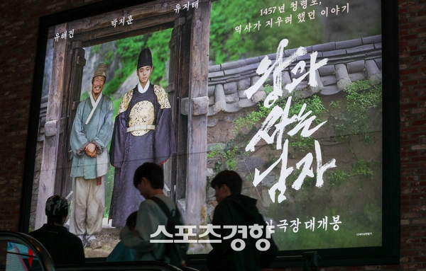 박지훈, 2위 순위 기록