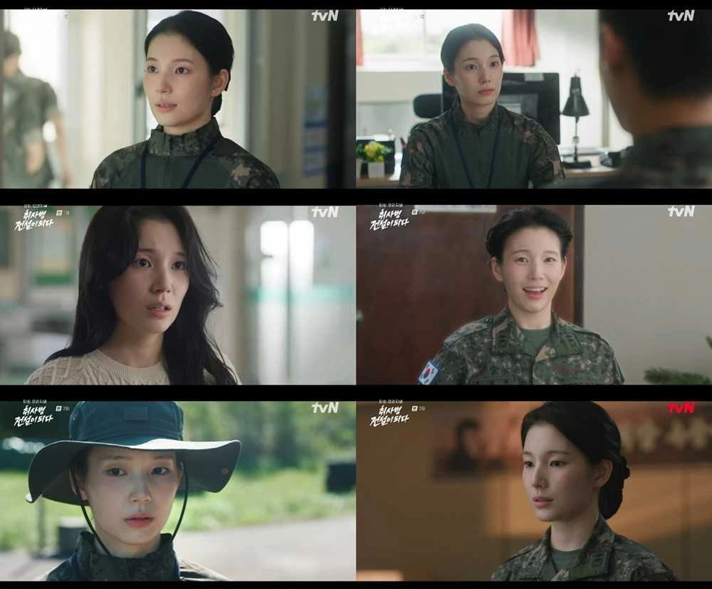 Han Dong-hee's Cold Lieutenant in Military Uniform