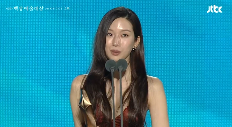 문가영 백상 파격 드레스