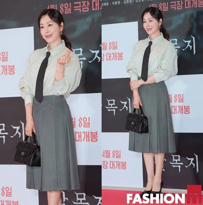 Actress Oh Nara's Chic Preppy Style at 50