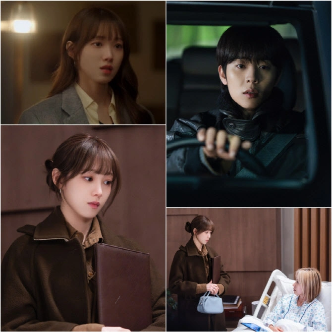 Betrayal in Your Brilliant Season Episode 11