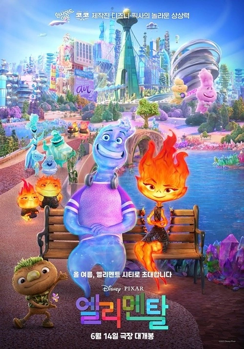 キム·ソンホ主演「貴公子」、3位に急浮上！