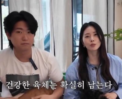 유승목 혼외자 사생활 논란