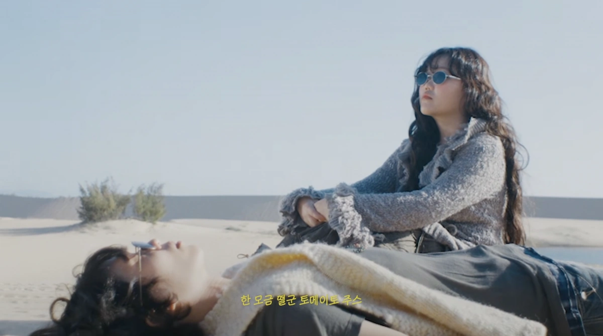 AKMU's Chanhyuk & Suhyun Drop Stunning Photoshoot