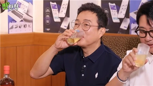 BTS 정국 욕설 라이브 사과영상