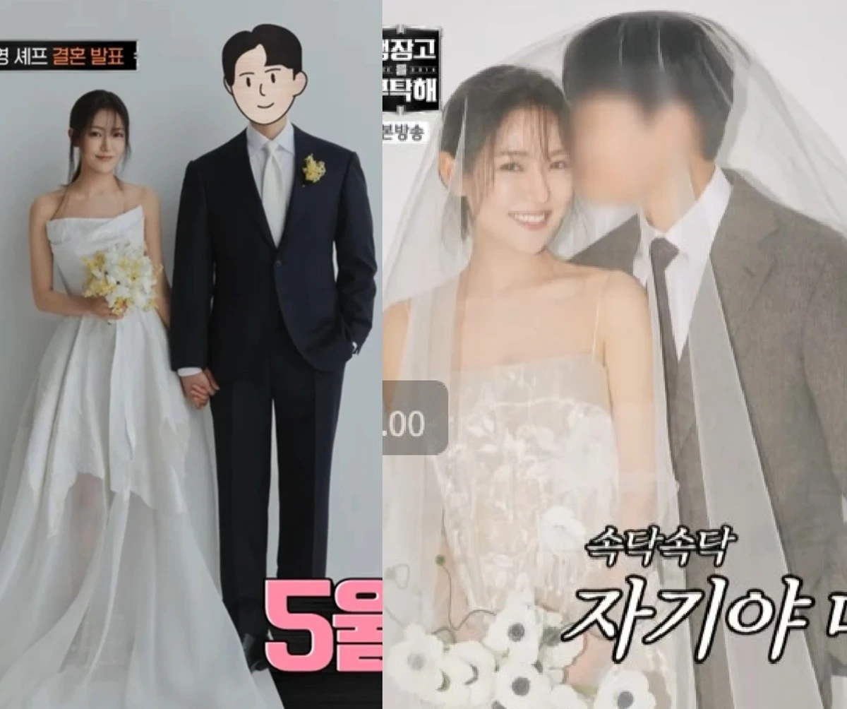 박은영, 의사♥ 결혼 발표 화제