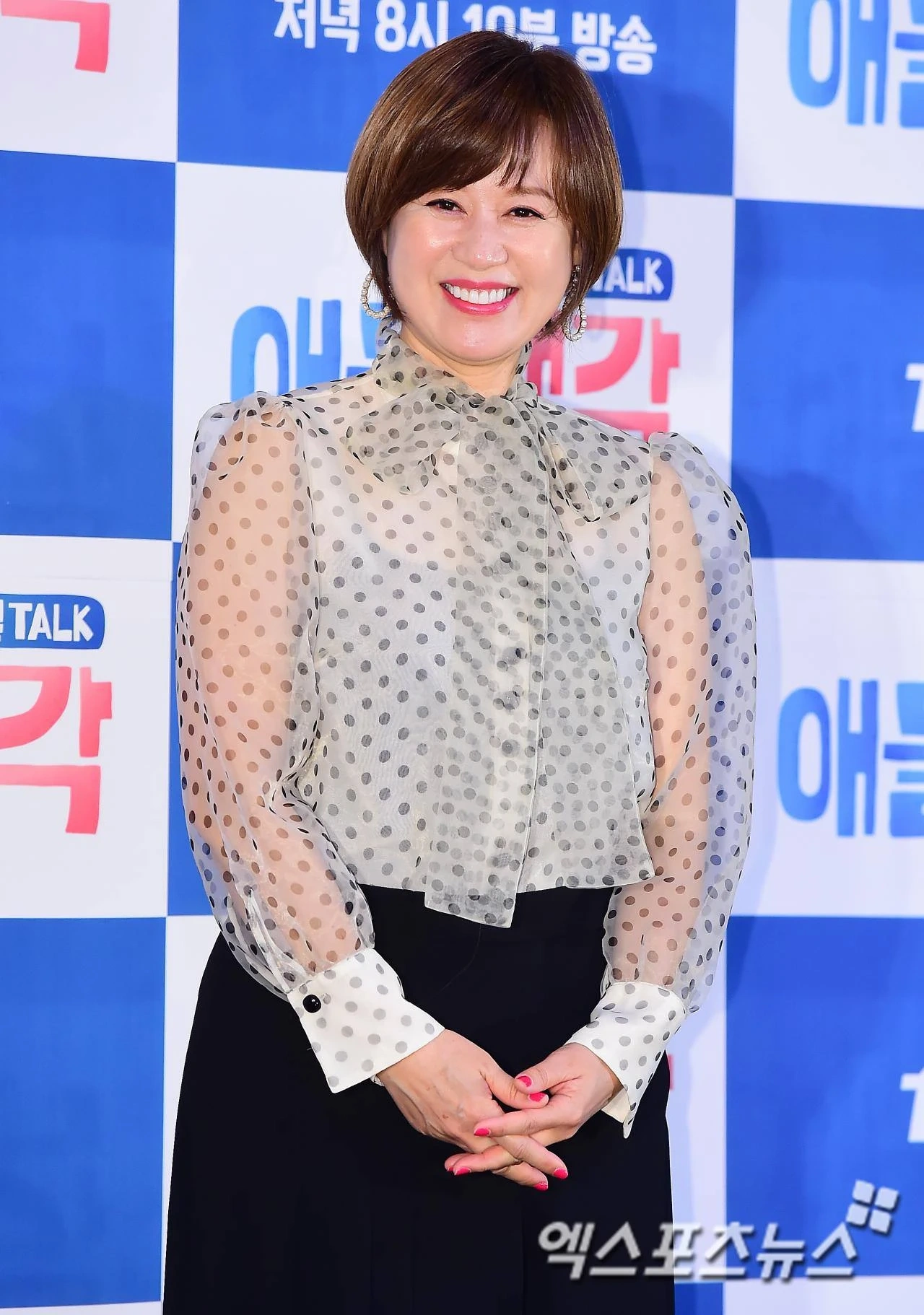 박미선, 항암 치료 후 방송 복귀