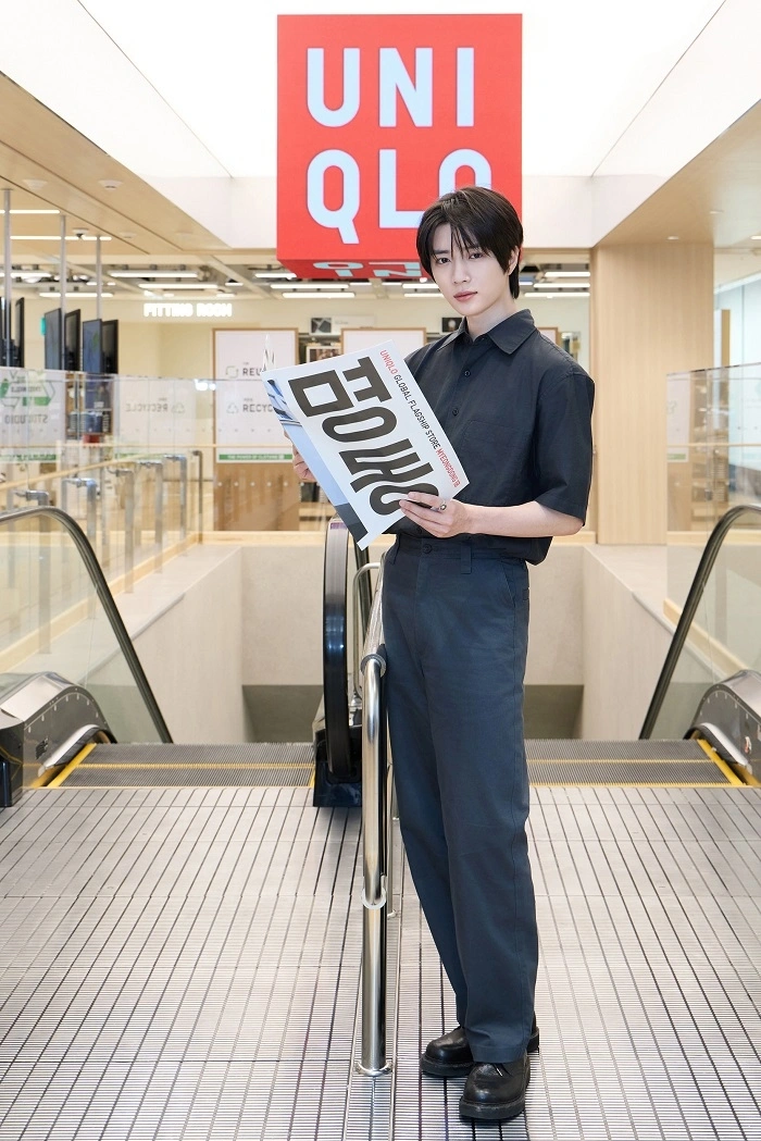 Uniqlo Myeongdong Flagship Store Grand Opening