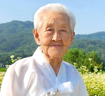 강계열 할머니 별세, 향년 101세