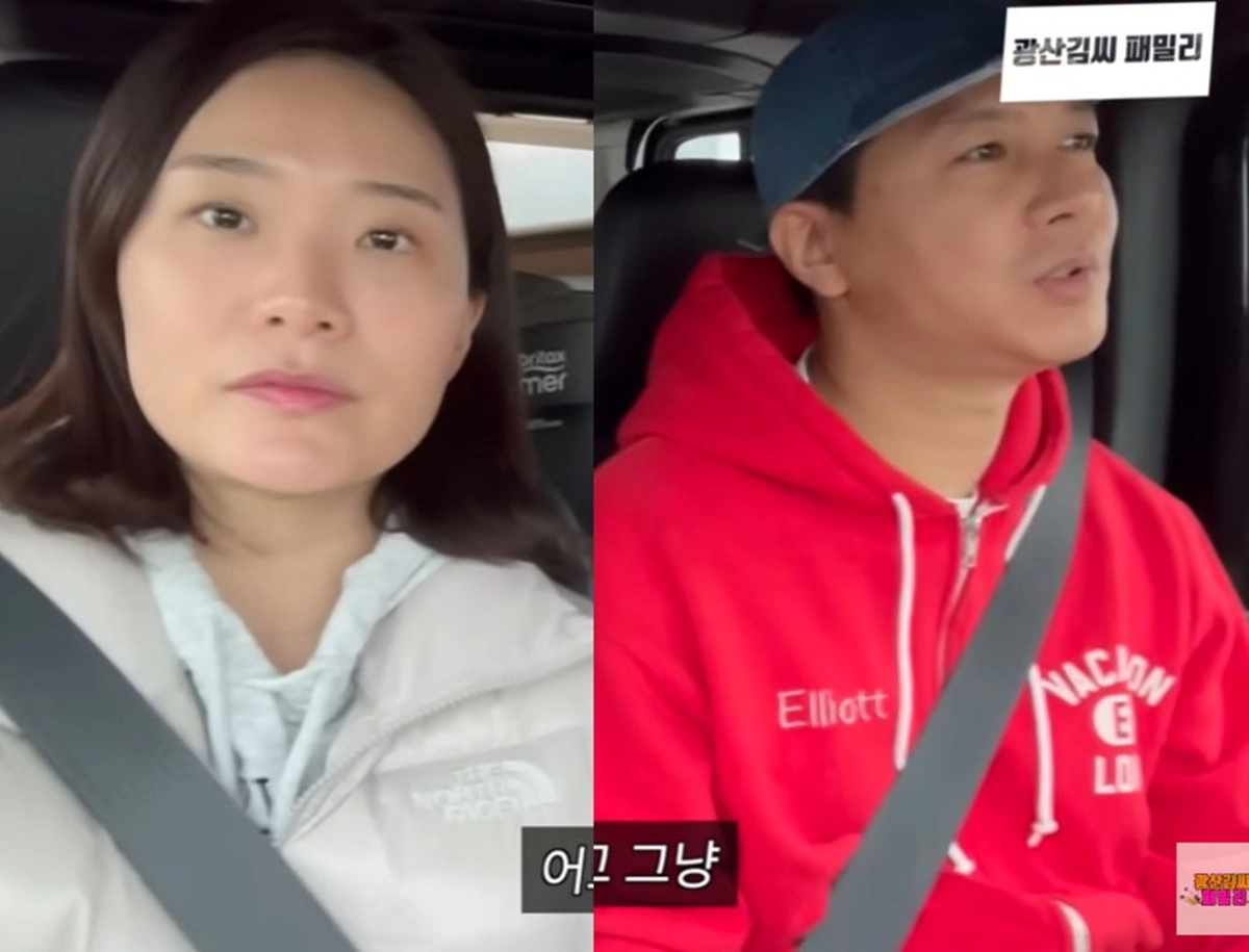 김승현 생활고 관상가 전향 논란