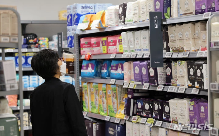 Daiso's $0.08 Sanitary Pads Go Viral