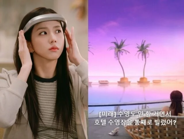 Jeju Dream Tower, Monthly Boyfriend Romance