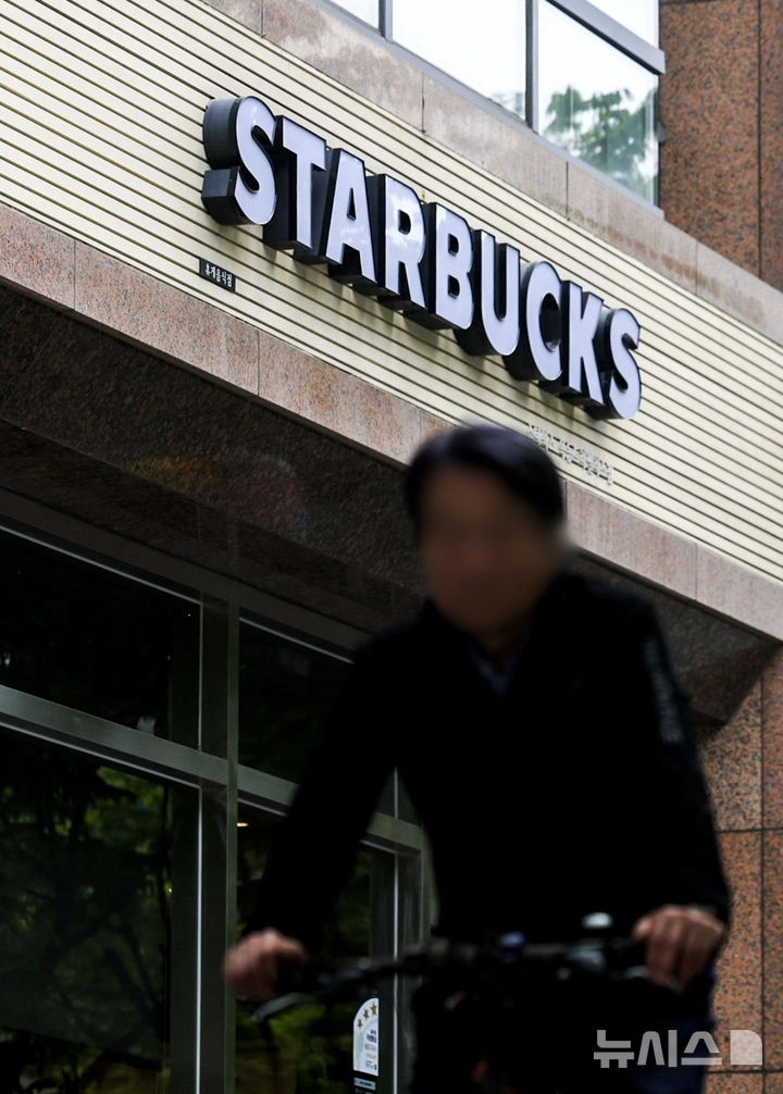 Starbucks Tank Day Controversy Spreads
