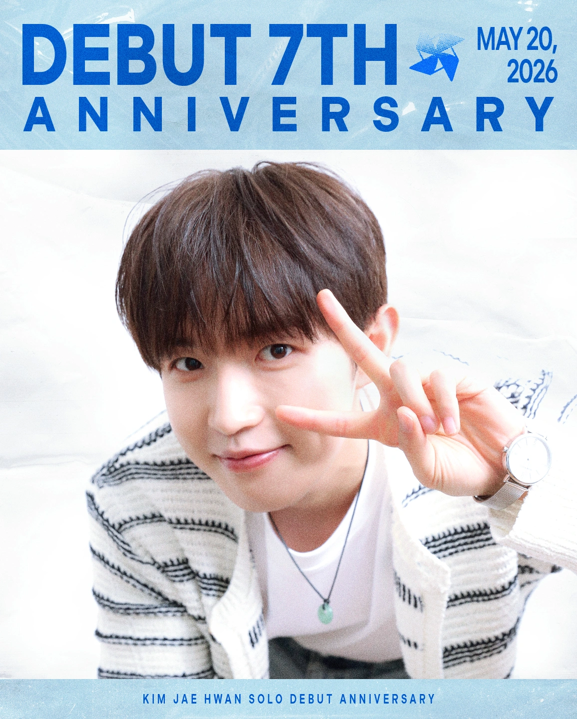 김재환 솔로 7주년 감사 인사
