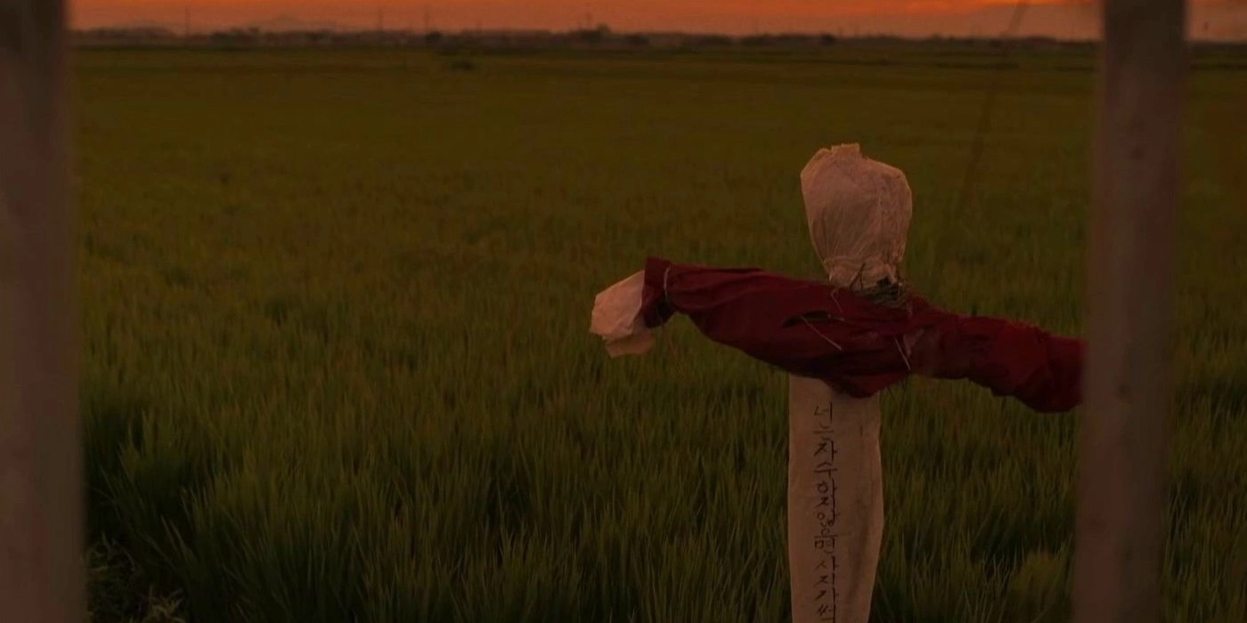 Scarecrow Actor Lee Choong-hee Search: Obsessed Fan