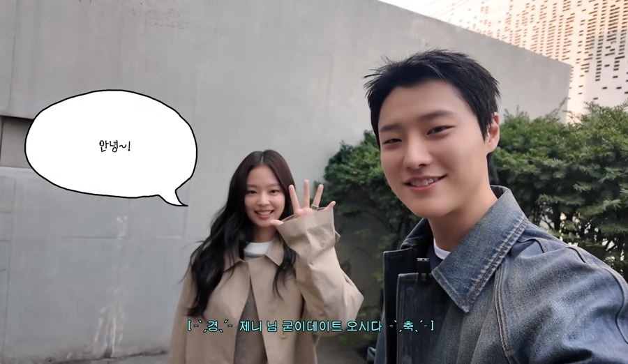 제니 우즈 11년 찐우정 공개