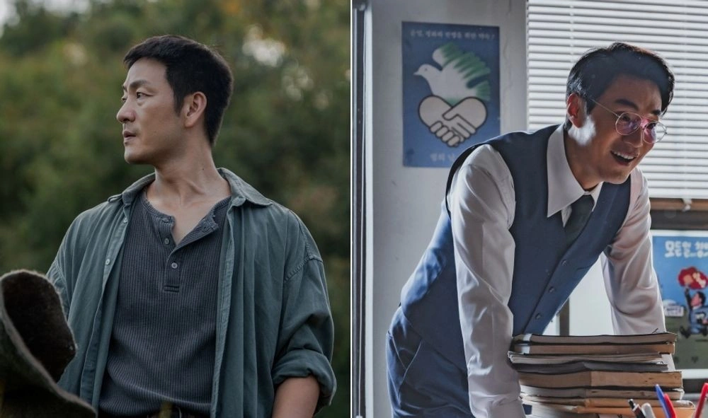 Scarecrow Premiere: Park Hae Soo, Lee Hee Joon Star