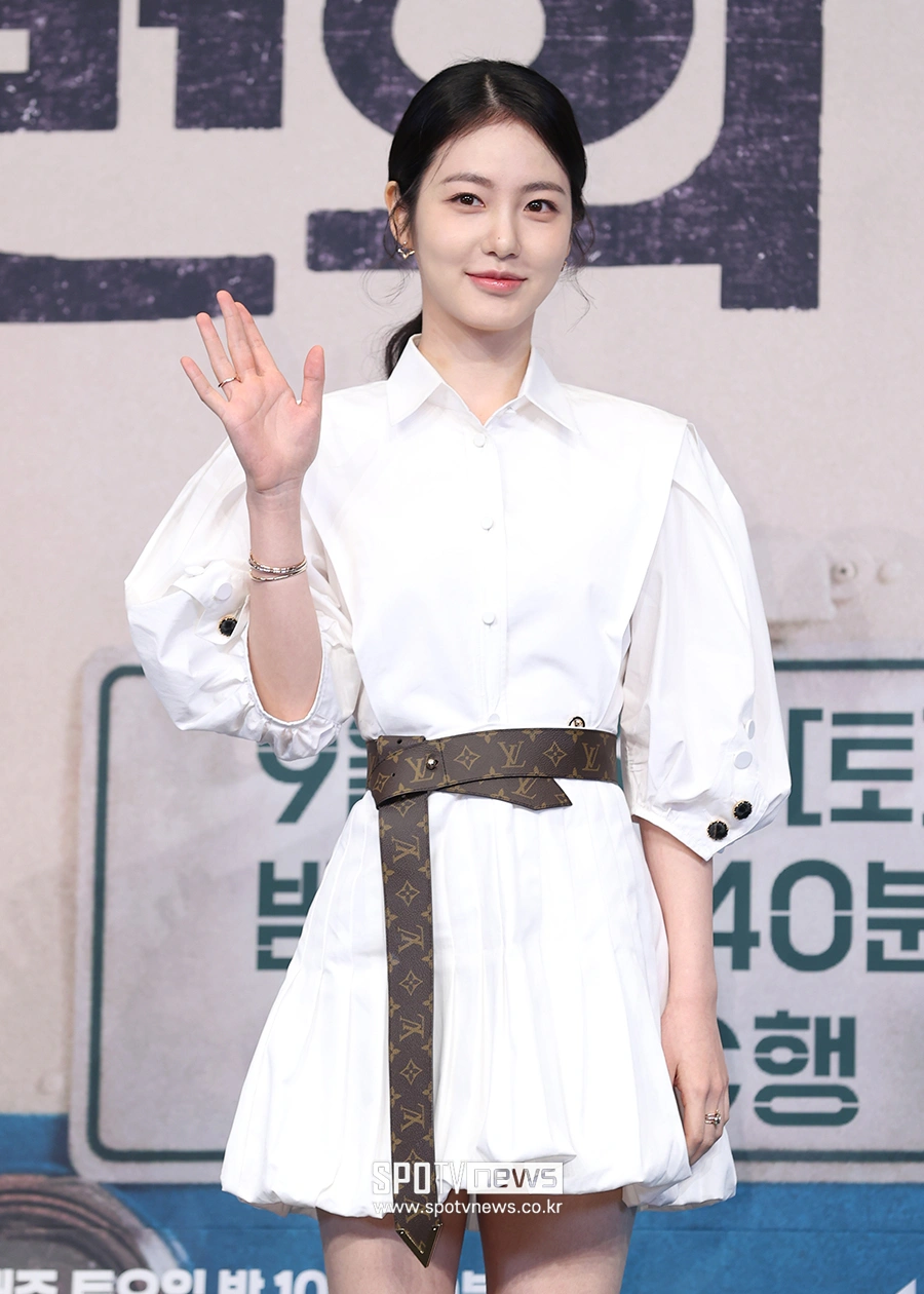 Shin Ye Eun, Park Bo Gum Star in 'Night Traveler'