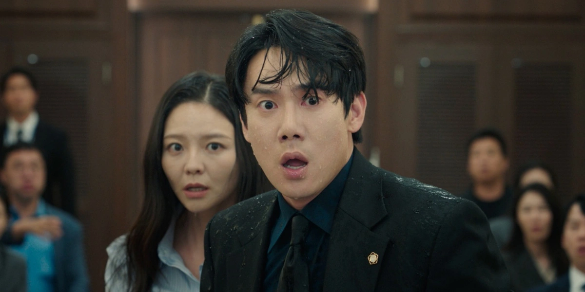 신이랑 법률사무소 10회 유연석 엔딩