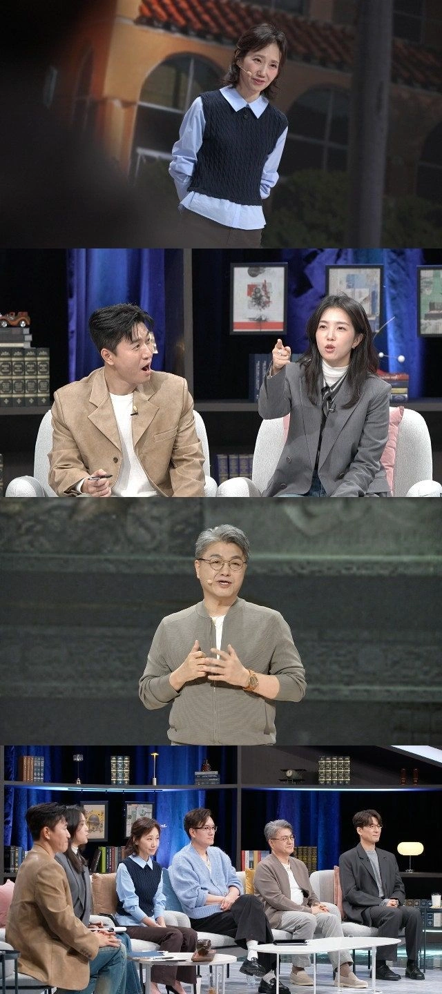 김종민, 트럼프 공개 비판
