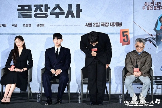 Bae Seongwoo Apologizes for 'Endless River' Film