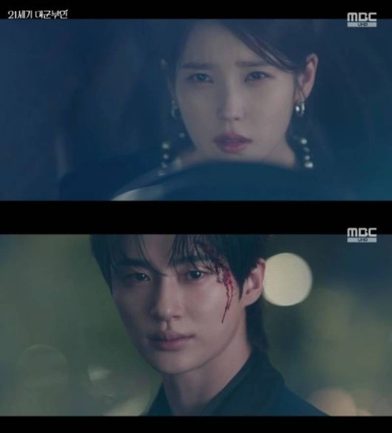 韓国ドラマ「21世紀の大君」最高視聴率11.1%