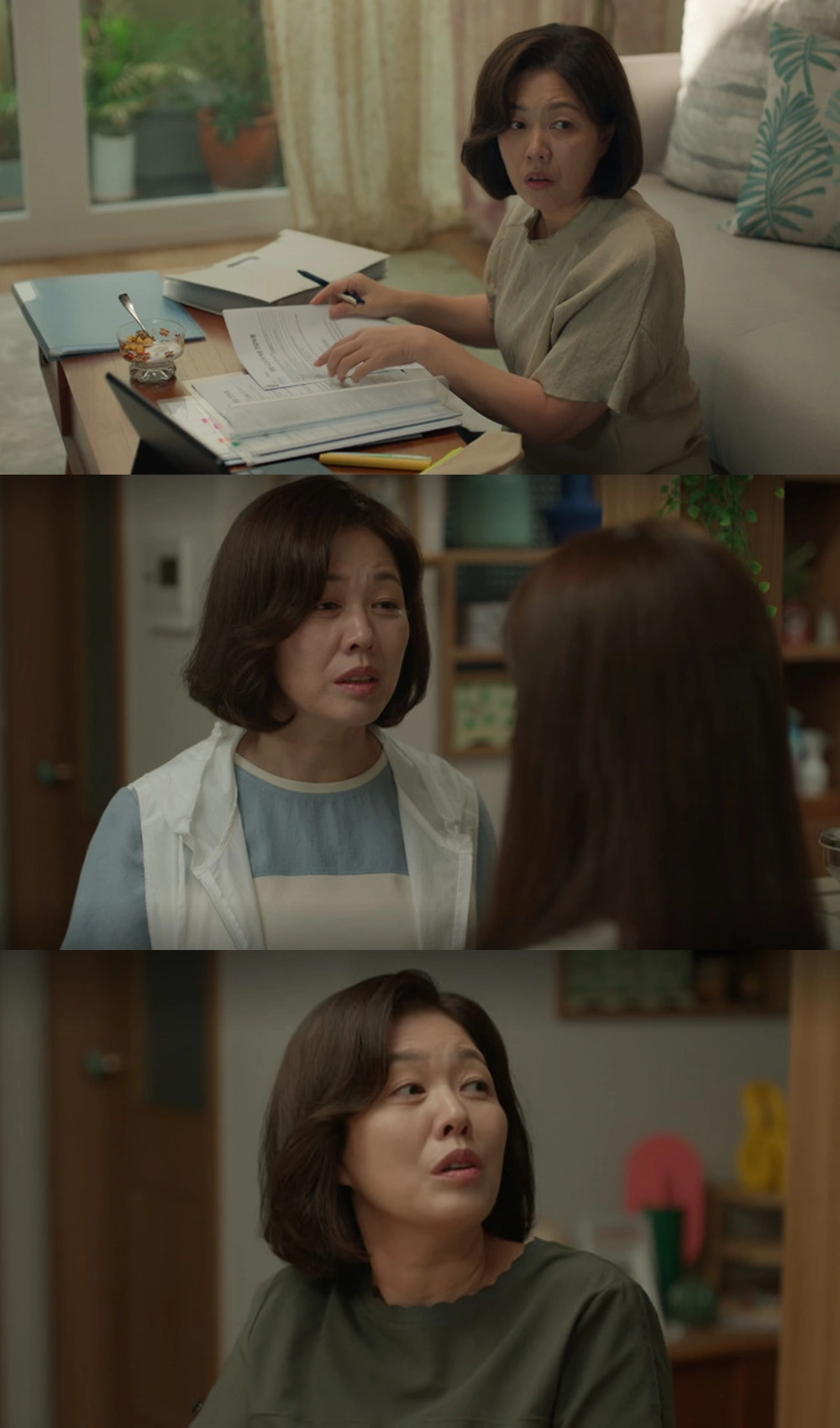 미혼남녀의 효율적 만남 송태섭 선택