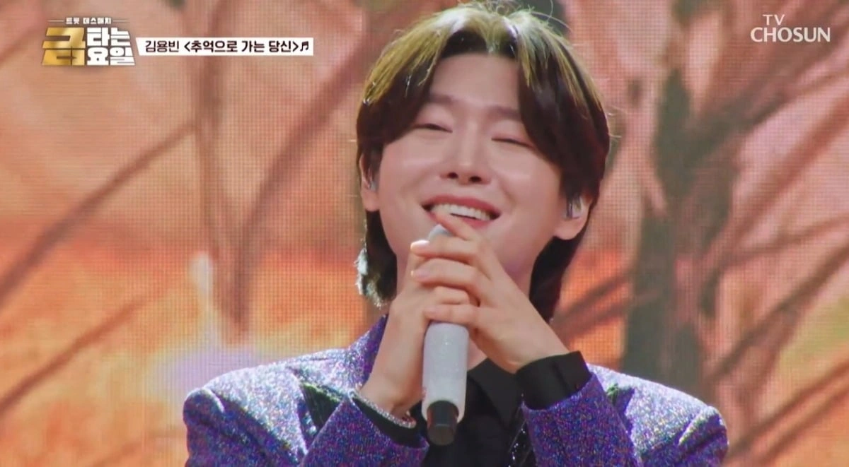 Kim Yongbin Edges Out Gil Ryeowon by 1 Point