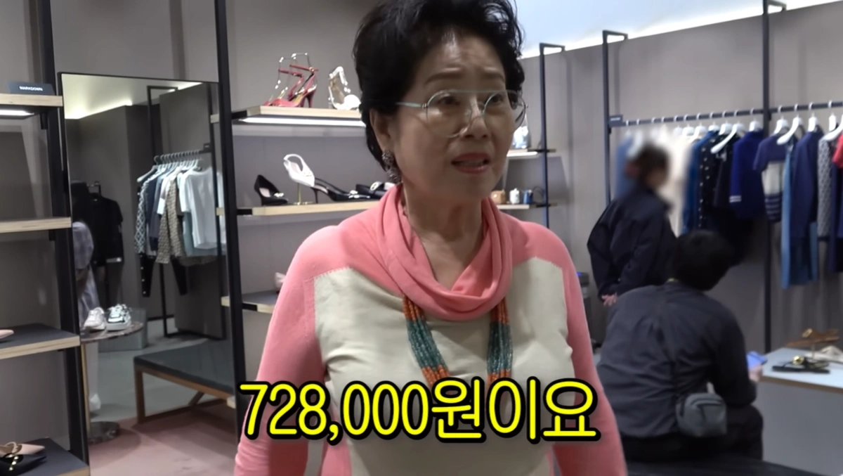 선우용여, 아울렛 100만원 결제