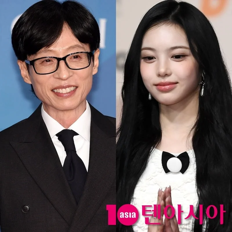 Yoo Jae-suk Reveals Connection to Girl Group Member