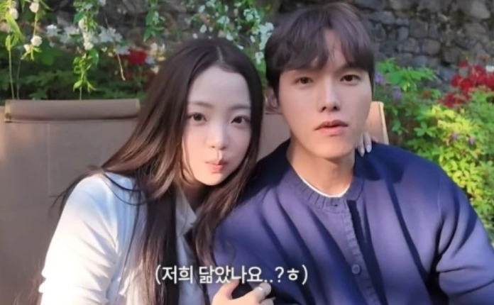 K-Drama Couple Kwak Min-kyung & Shin Seung-yong Confirm Romance