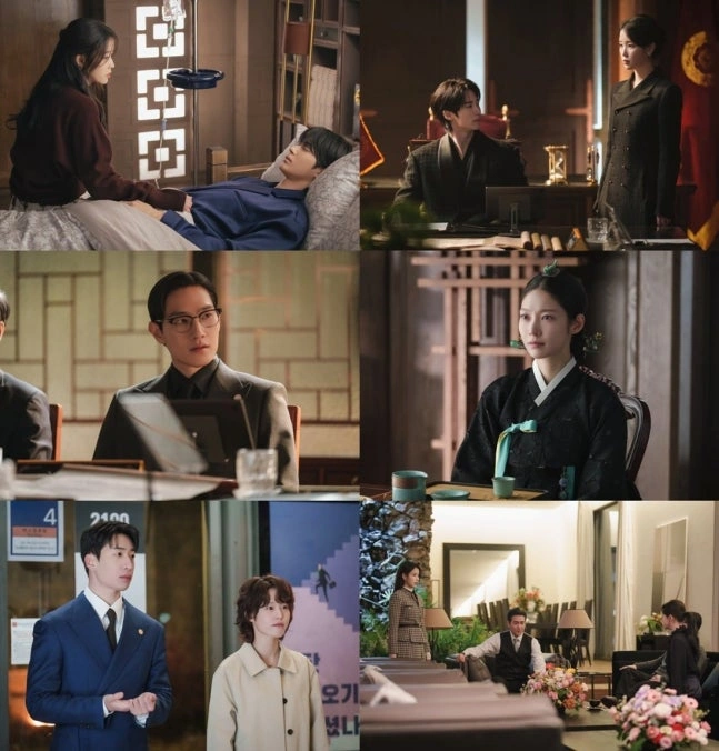 아이유 변우석 대군부인 최종화