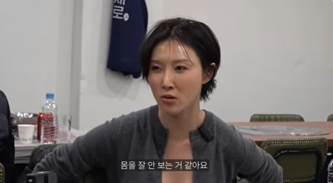 화사, 이상형 기준 변화 공개