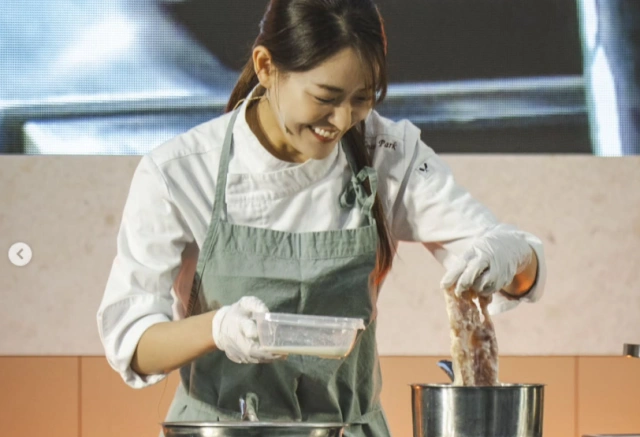 Park Eun Young Marries Doctor This Spring