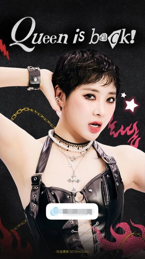 イム・ヨンウン、YouTube登録者178万人突破