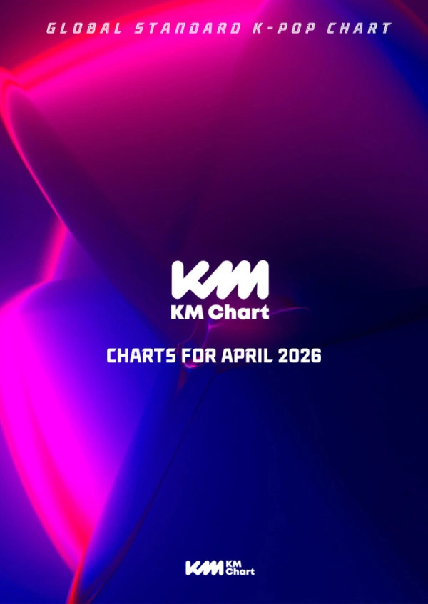 KMA 2026 인기 투표 시작