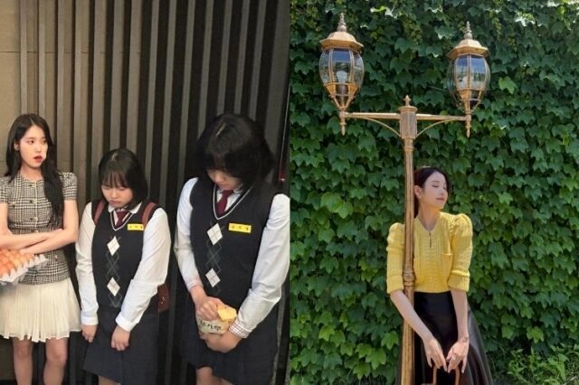 아이유 변우석 대군부인 패션