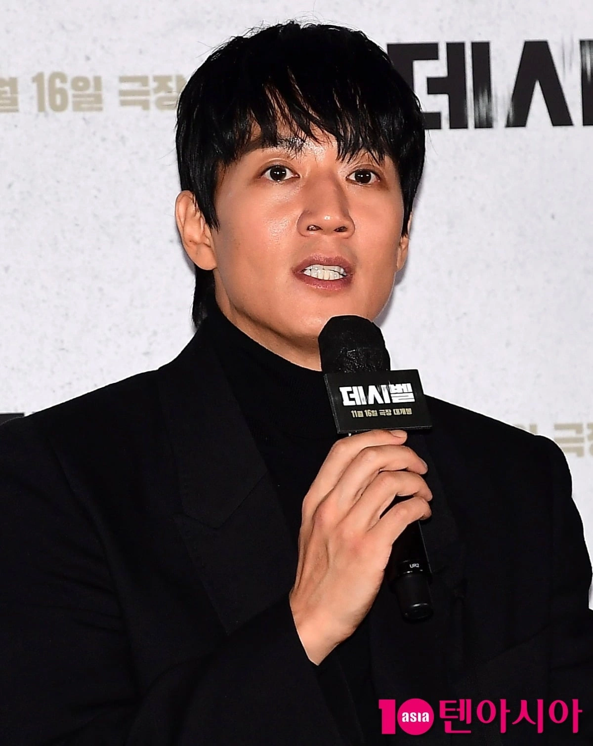 김래원 박훈 프로야구 감독 대결