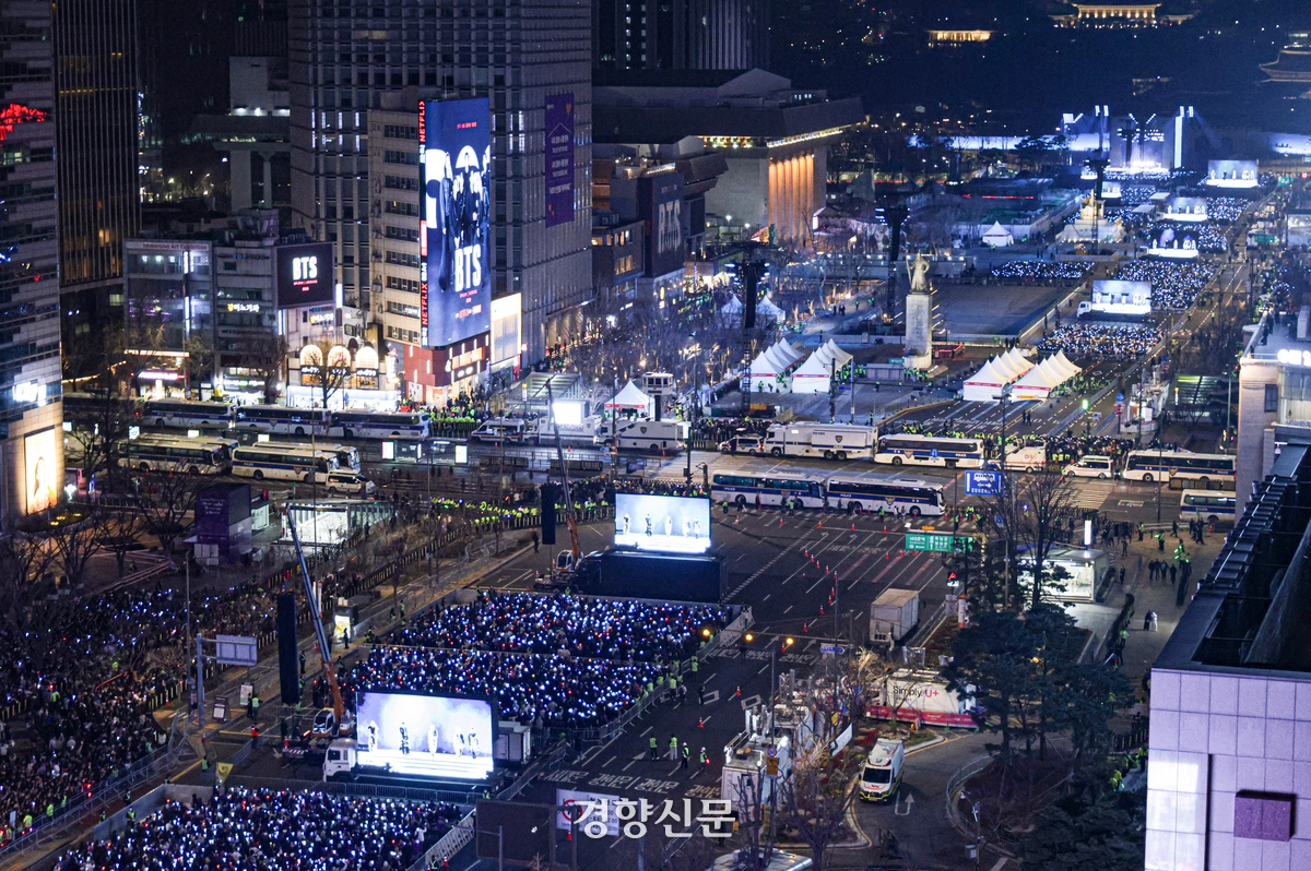 BTS Busan Full Group Concert