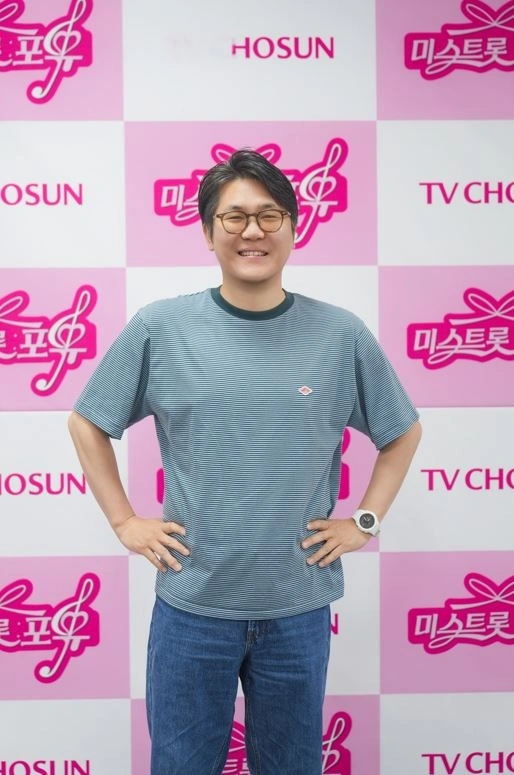 ミスタートロット4 放送予定は？